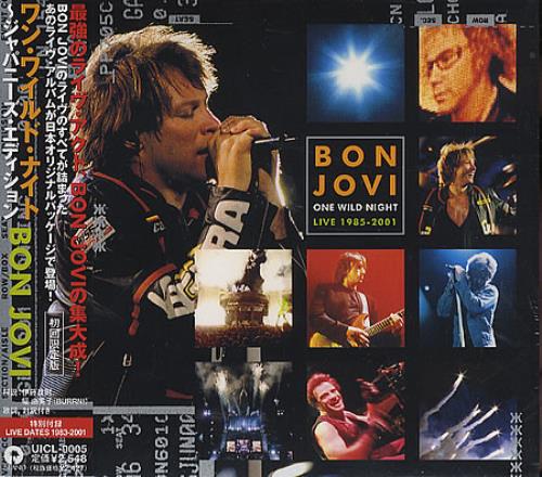 Bon Jovi One Wild Night - Live 1985-2001 Japanese CD album